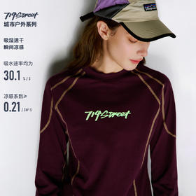 714street户外速干骑行服凉感运动长袖 2026春季宽松圆领T恤女款