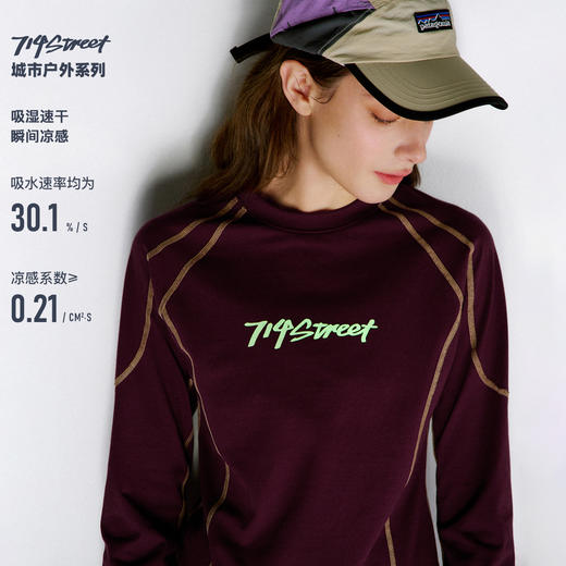 714street户外速干骑行服凉感运动长袖 2026春季宽松圆领T恤女款 商品图0