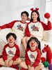 【亲肤柔软保暖❗️充满新年仪式感】2026马年新年春节一家三口四喜庆拜年服红色卫衣亲子装属马本命年过年衣服。jb 商品缩略图1