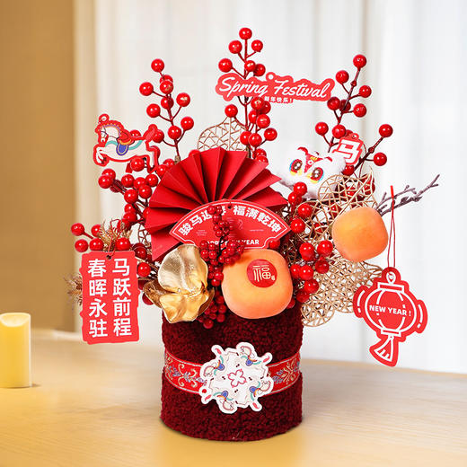 【福满乾坤 马年定制年宵花】福桶成品摆件 新年客厅喜庆装饰 居家冬青红果春节仿真花摆件 商品图5