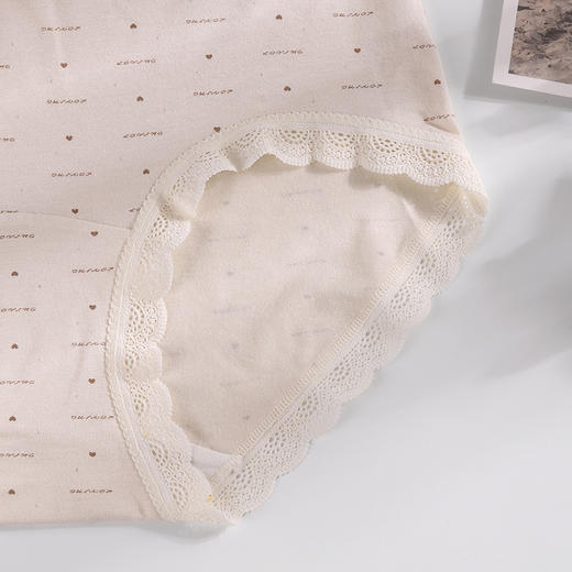 美奈川三条盒装女内裤(深灰+奶肤+牛奶)DK07356 商品图7