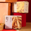 甜禧礼盒（广西山果做成的零食，香脆清甜） 商品缩略图3