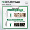 阿道夫二硫化硒去屑净屑控油洗发水220ml/500ml   头皮止痒专利留香 商品缩略图4