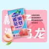 雀巢茶萃低糖桃子清乌龙果汁茶盒装250ml 商品缩略图0