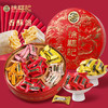 热卖！年货必囤！“新年糖果 国货品牌” 徐福记 2026年糖果礼盒系列 新年赠礼 好吃！好看！多款可选 商品缩略图0