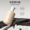 柳丝木身体乳补水防干燥干痒保湿滋润留香润肤身体乳霜全身 商品缩略图2