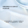 【美专保税】美斯蒂克焕亮面霜50ml/瓶 送同款焕亮面霜50ml/瓶 商品缩略图3