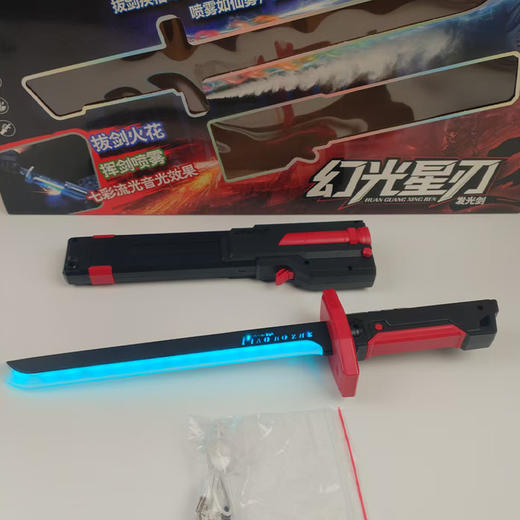 多色灯光带幻光星刃光剑玩具-纪念日百货门店同款168896533 商品图3