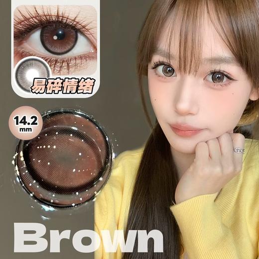 Chonos·日抛合集  78一盒 128两盒 338六盒+随机送2盒  2026（高光定轴）热度持续升温！！国产0-800度<一盒10片> 商品图8