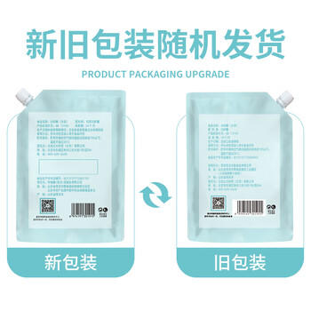 慧员（hopeone）白砂糖800g白糖白砂糖碳化糖调甜品冲饮调味烘焙原料用糖食糖 /粮油调味 /烘焙原料 /基础原料 商品图5