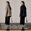 VICTORIA&VERA冬季【温雅序曲】系带收腰设计菱形绗缝羽绒服牛角扣立领短款气质修身GAO级DA牌感 商品缩略图3