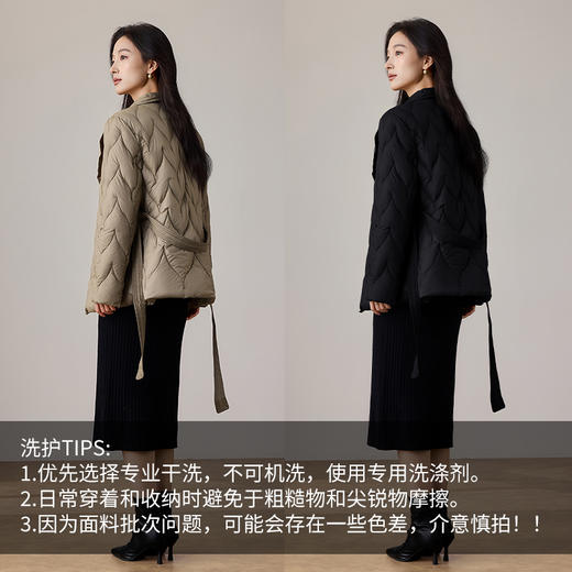 VICTORIA&VERA冬季【温雅序曲】系带收腰设计菱形绗缝羽绒服牛角扣立领短款气质修身GAO级DA牌感 商品图3