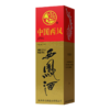 【酒厂直营】45度老绿瓶西凤酒（三防伪）陕西版 商品缩略图1