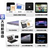 【福利品-默认外观有瑕】Samsung/三星 Tab S10 Ultra大尺寸平板 商品缩略图1