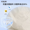 卡拉羊初高中生五维防下坠减负风琴书包超轻棉花糖系列CX5150/L 商品缩略图4