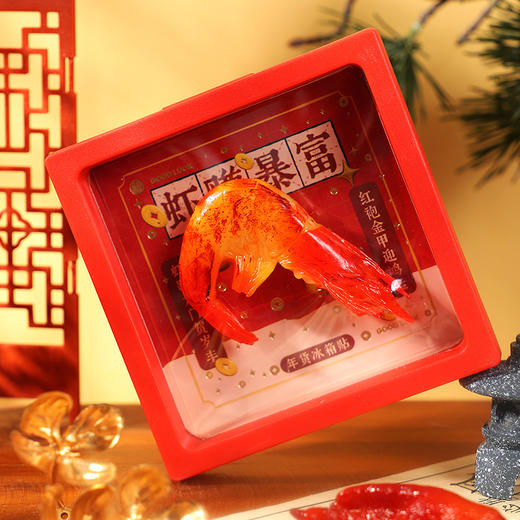 仿真趣味年味美食冰箱贴-纪念日百货门店同款167101567 商品图2