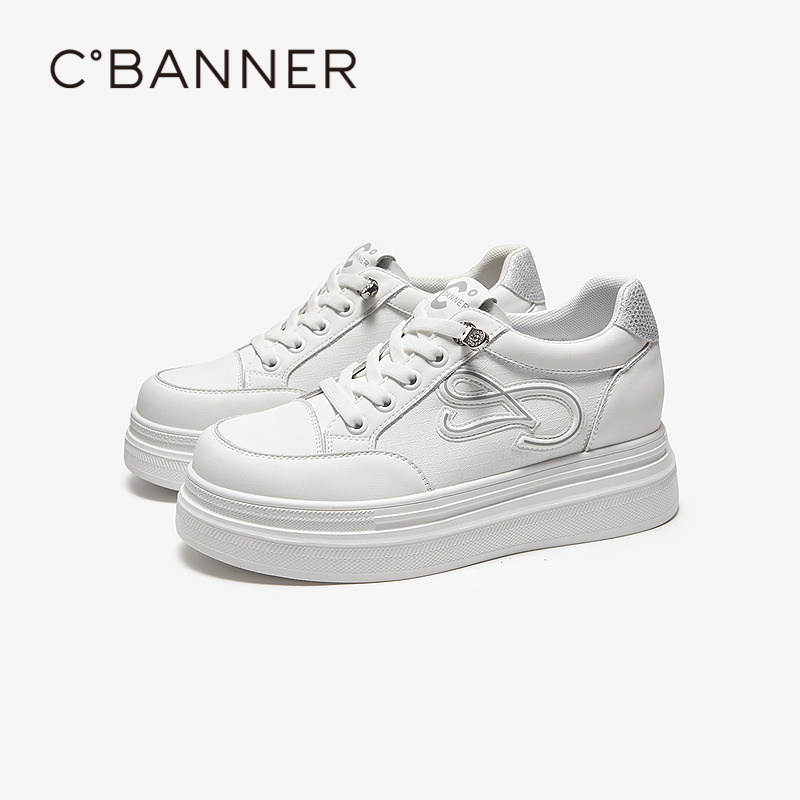 千百度厚底小白鞋女2026春季新款增高休闲板鞋松糕底轻便运动鞋A26180012