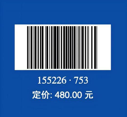Code for Design of Fish Lift for Hydropower Projects   水电工程升鱼机设计规范( NB/T 10863-2021) 商品图1