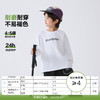 童装2026春季新款男童纯棉春装长袖T恤洋气韩版上衣大童   FY-H6aa11-3 商品缩略图1