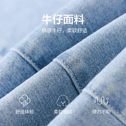 笛莎Deesha 童装女童裤子2026春新款甜美花边花边喇叭牛仔裤 商品图3