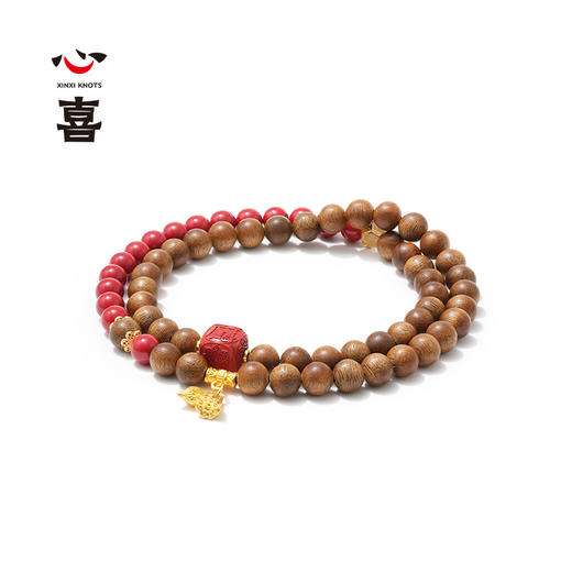 【马年太岁符 好运不打折】 钻石世家X心喜 诸事欢喜马年太岁符系列 马年太岁符朱砂沉香手串 鸿运当头 六面吉文  炽烈好运 事事顺遂【结缘定制、无质量问题不支持退换货】预计3-5天发货 商品图1