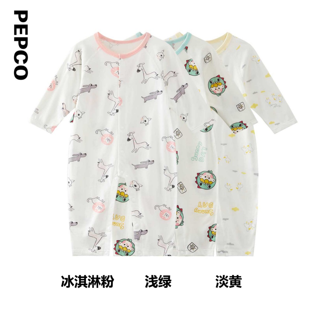 502-童针织连体服