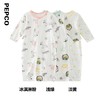 502-童针织连体服 商品缩略图0