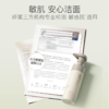 柳丝木黑茶舒柔洁颜泡沫男女氨基酸深层清洁洗面奶洗卸合一不刺激 商品缩略图4