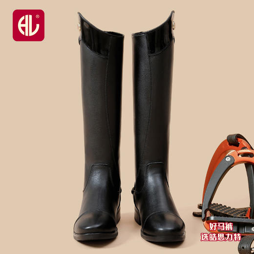 温莎骑士儿童长筒马靴-HS-C015 商品图3