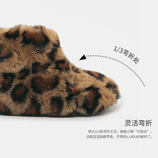 西班牙Littlewinkaa童鞋冬季新款萌趣豹纹垂耳兔毛绒儿童短靴加绒保暖靴 商品图3