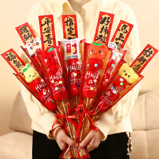 【新年毛绒糖葫芦】2026马年春节过年氛围摆件装饰 商品图1