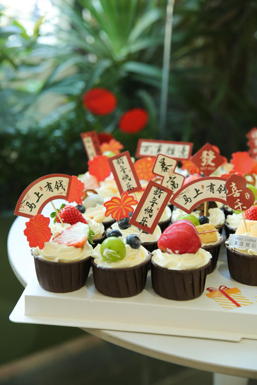 水果纸杯蛋糕组合 商品图1