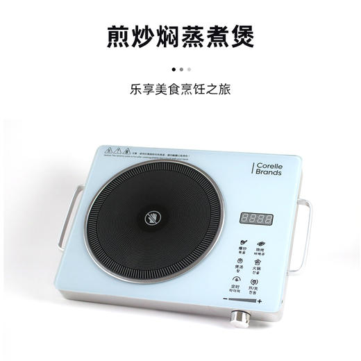 康宁多功能电陶炉 商品图1