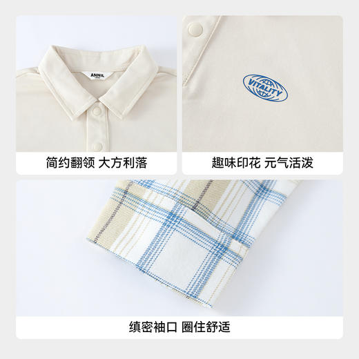 【实体店同款】男童翻领长袖针织衫春季新款安奈儿童装AB611019 商品图4