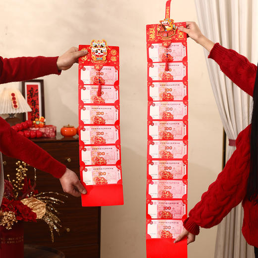 【春节折叠红包】2026马年新款利是封过年卡通高级感创意压岁钱袋 商品图2