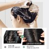 Kerastase卡诗洗发水500ml 长效控油、丰盈蓬松 商品缩略图2
