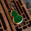 【天然正品】A货翡翠AU750黄金镶钻镶天然细腻满绿细豆种葫芦（福禄平安）翡翠吊坠项链26.6*19.4*3.7MM(皆取最大值)链长：45CM（长度可调节） 171225NJS45 商品缩略图2