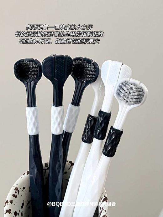 【多妈团购 coobcbl渍齿净护龈三面刷18支】限量活动!360°无死角，三面刷头设计多角度清洁，刷1次顶10次的三面牙刷!省力护牙龈，点型刮舌器，有效清洁舌苔-旺毅 商品图6