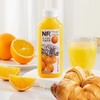 味全每日C300mlNFC橙汁 商品缩略图2