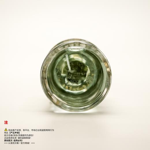 Guerlain娇兰  柑橘绿茶香水（绝版/停产/收藏级） 商品图3
