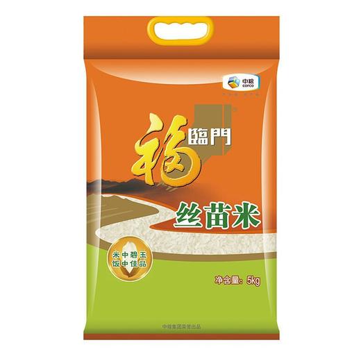 福临门丝苗米5kg 商品图4