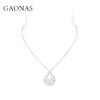 GAONAS  瑞雪奢华白色璀璨水滴项链11796XW 商品缩略图2