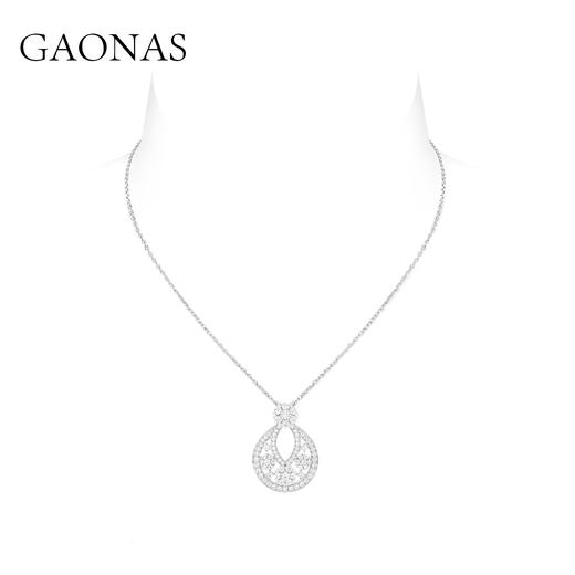 GAONAS  瑞雪奢华白色璀璨水滴项链11796XW 商品图2