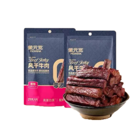 蒙元宽98g香辣风干牛肉