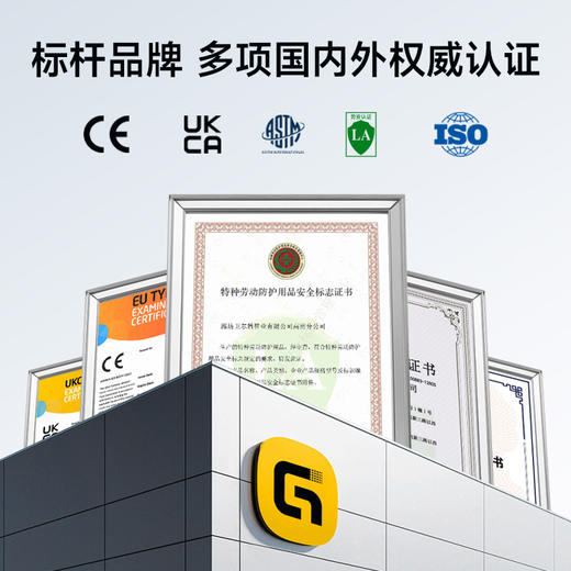 新款绝缘10KV劳保鞋四季款低帮耐磨橡胶底4.0凯夫拉防砸防刺玻纤头 商品图10
