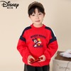 迪士尼男童红色上衣加绒加厚冬季儿童一体绒卫衣男大童拜年服冬装 商品缩略图6