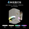 唱吧小巨蛋光音魔盒氛围K歌音箱N10 手机麦克风无线话筒蓝牙音响星空极光儿童投影氛围灯夜灯生日礼物 商品缩略图3