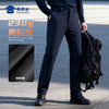 【轻战术加绒户外通勤裤】防泼水保暖直筒裤运动训练长裤 商品缩略图5