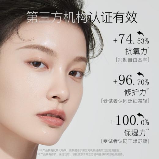 柳丝木精华油液以油养肤面保湿修护肌肤 商品图4