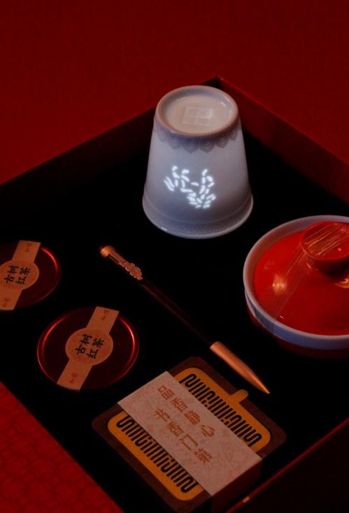 书香贺岁 商品图4